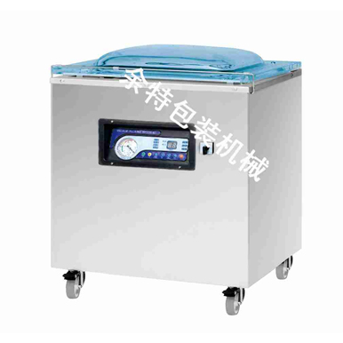 DZQ7002C大型真空(充氣)包裝機(jī)